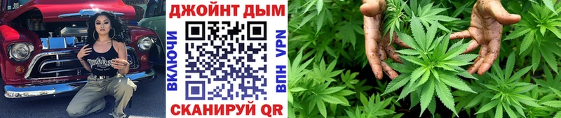 Наркота Тетюши Бошки Шишки Alpha PVP ГЕРОИН МЕФ