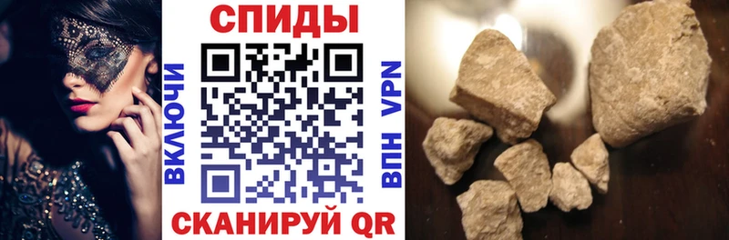 Амфетамин Premium Тетюши