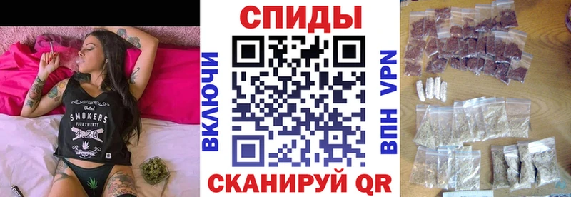 Бутират 1.4BDO Тетюши