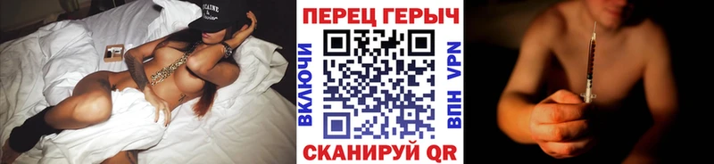 ГЕРОИН Heroin  Тетюши 