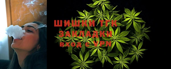 круглые Абинск