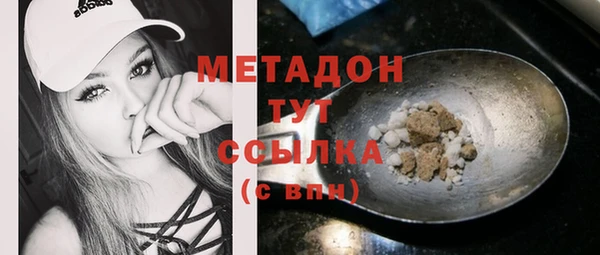 круглые Абинск