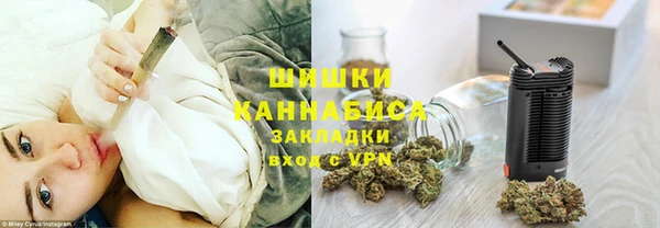 альфа пвп VHQ Нягань