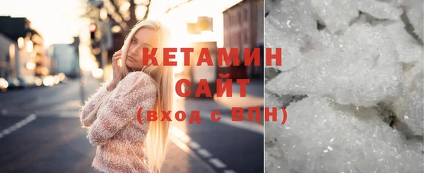 круглые Абинск