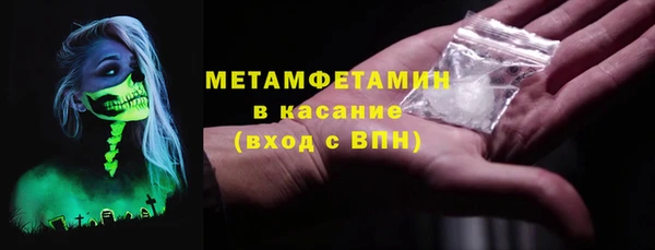 твердый Няндома