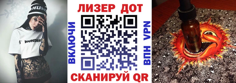 Марки NBOMe 1,8мг  где можно купить наркотик  shop телеграм  Тетюши 
