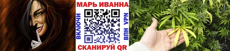 Канабис индика  KRAKEN вход  Тетюши 
